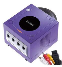 The gamecube store